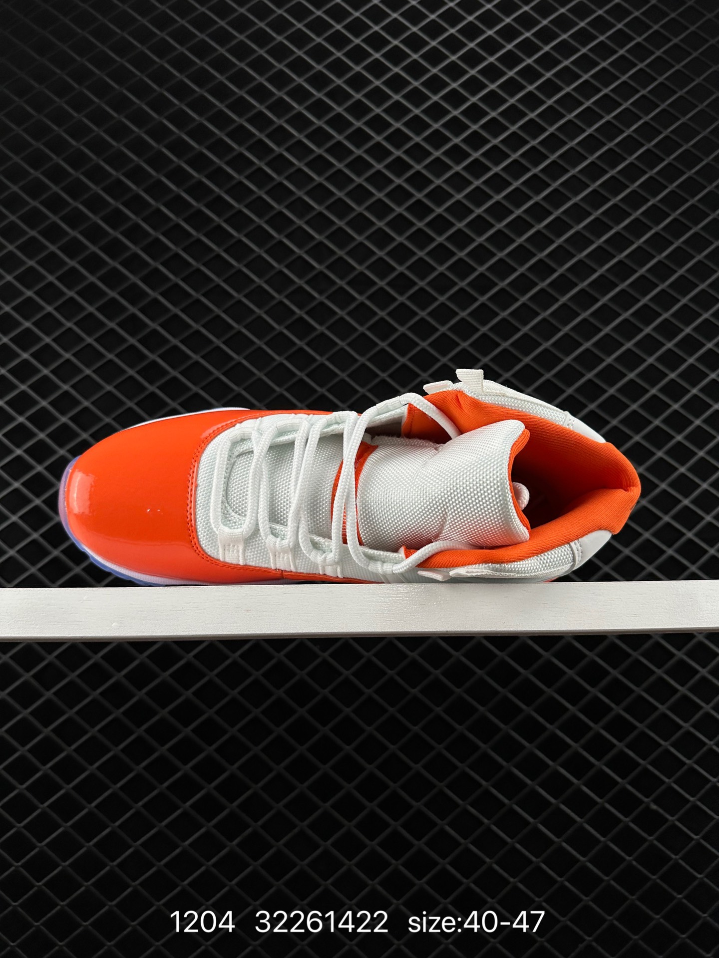 Nike Air Jordan 11 Retro